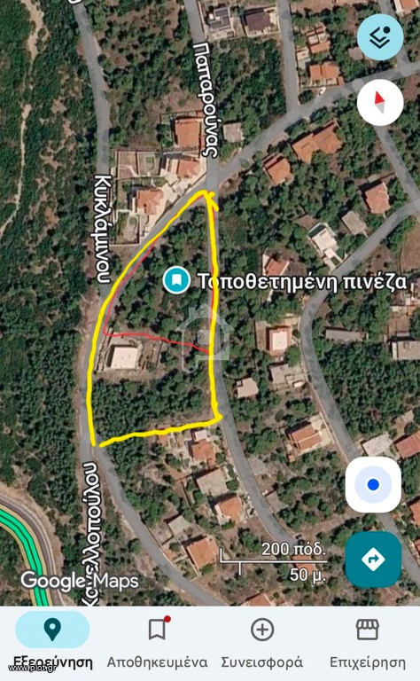 Οικόπεδο 1.000 τ.μ. για πώληση, Αττική - Υπόλοιπο, Μάνδρα