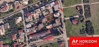Οικόπεδο 271 τ.μ. για πώληση