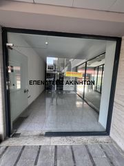 Κατάστημα 30 τ.μ. για πώληση