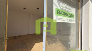 Κατάστημα 30 τ.μ. για ενοικίαση