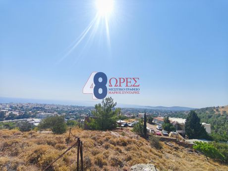 Οικόπεδο 2.638,37 τ.μ. προς πώληση