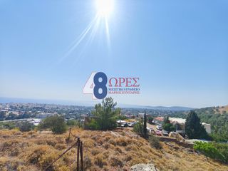 Οικόπεδο 2.638,37 τ.μ. για πώληση