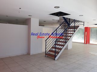 Κατάστημα 217 τ.μ. για πώληση