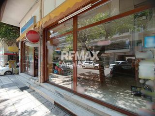 Κατάστημα 138 τ.μ. για πώληση