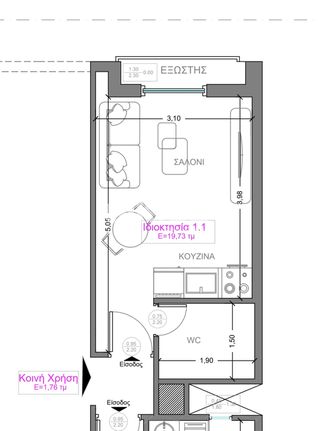 Studio / γκαρσονιέρα 20 τ.μ. για πώληση, Θεσσαλονίκη - Κέντρο, Δόξα