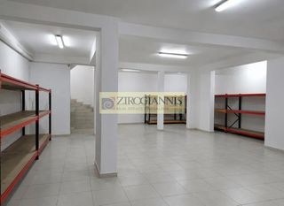 Επιχειρηματικό κτίριο 560 τ.μ. για πώληση