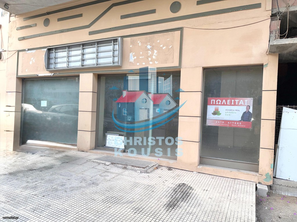 Κατάστημα 236 τ.μ. πρός πώληση, Ν. Λάρισας, Λάρισα