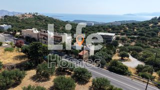 Μονοκατοικία 166 τ.μ. για πώληση