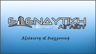 Διαμέρισμα 40 τ.μ. για πώληση, Θεσσαλονίκη - Κέντρο, Παπάφη-thumb-17