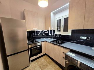Διαμέρισμα 52 τ.μ. για ενοικίαση
