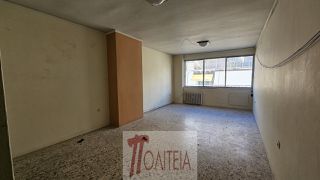 Γραφείο 149 τ.μ. για πώληση