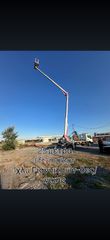Nissan 2013 Cadstar 35.12