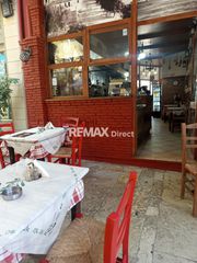 Επιχείρηση 30 τ.μ. προς πώληση, Κέντρο Ηγουμενίτσας-thumb-4