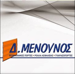 ΤΕΧΝΙΚΟΙ / ΜΑΣΤΟΡΕΣ ΤΟΠΟΘΕΤΗΣΕΩΝ & ΕΠΙΣΚΕΥΩΝ