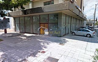 Κατάστημα 2.970 τ.μ. για πώληση
