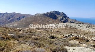 Αγροτεμάχια 2.472 τ.μ. για πώληση