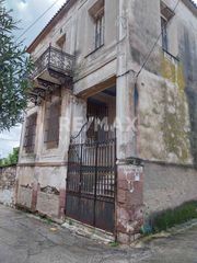 Μονοκατοικία 153,12 τ.μ. για πώληση