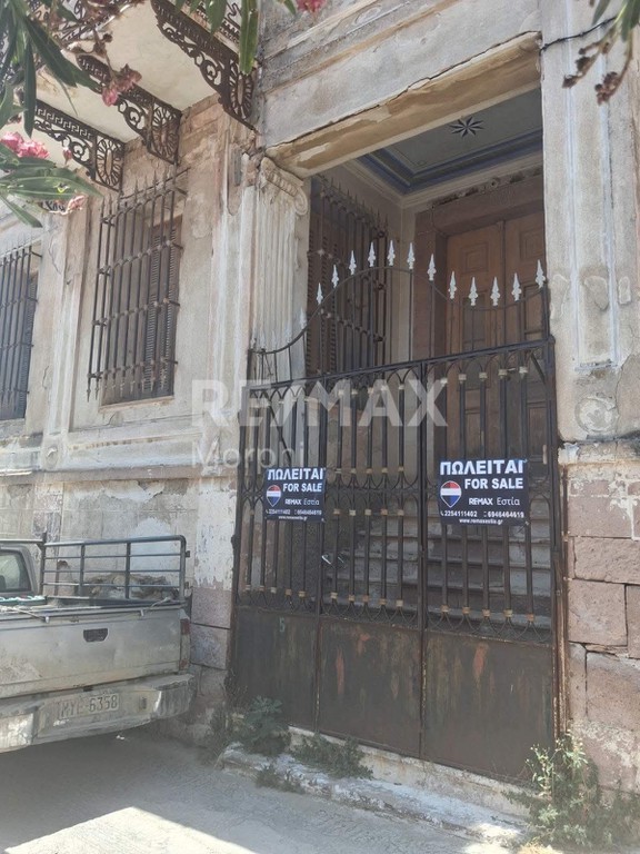 Μονοκατοικία 153,12 τ.μ. πρός πώληση, Ν. Λέσβου, Λέσβος - Μυτιλήνη