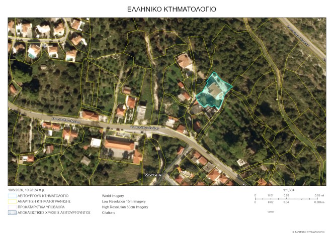 Μονοκατοικία 437 τ.μ. πρός πώληση, Ν. Κεφαλονιάς, Κεφαλονιά