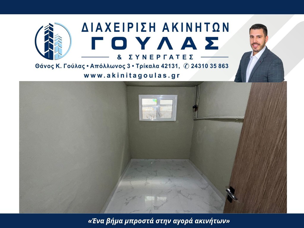 Αποθήκη 10 τ.μ. πρός ενοικίαση, Ν. Τρικάλων, Τρίκαλα