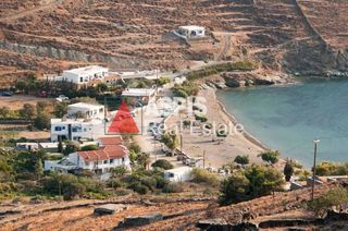 Συγκρότημα διαμερισμάτων 295 τ.μ. για πώληση