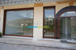 Κατάστημα 205 τ.μ. για ενοικίαση