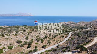 Οικόπεδο 6.559,48 τ.μ. για πώληση