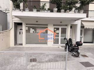 Κατάστημα 31 τ.μ. για ενοικίαση, Ν. Άρτας, Άρτα-thumb-1