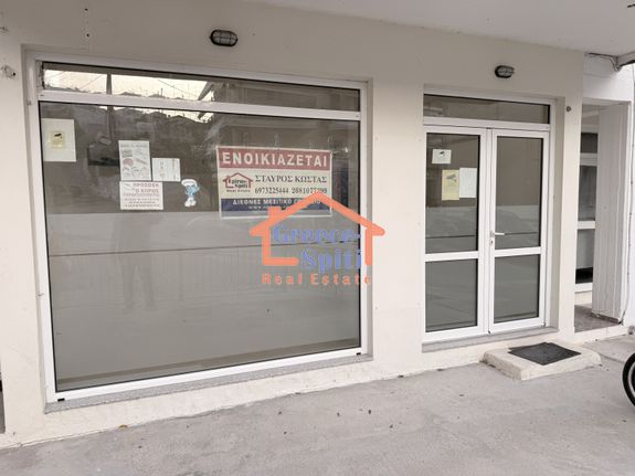 Κατάστημα 31 τ.μ. για ενοικίαση, Ν. Άρτας, Άρτα