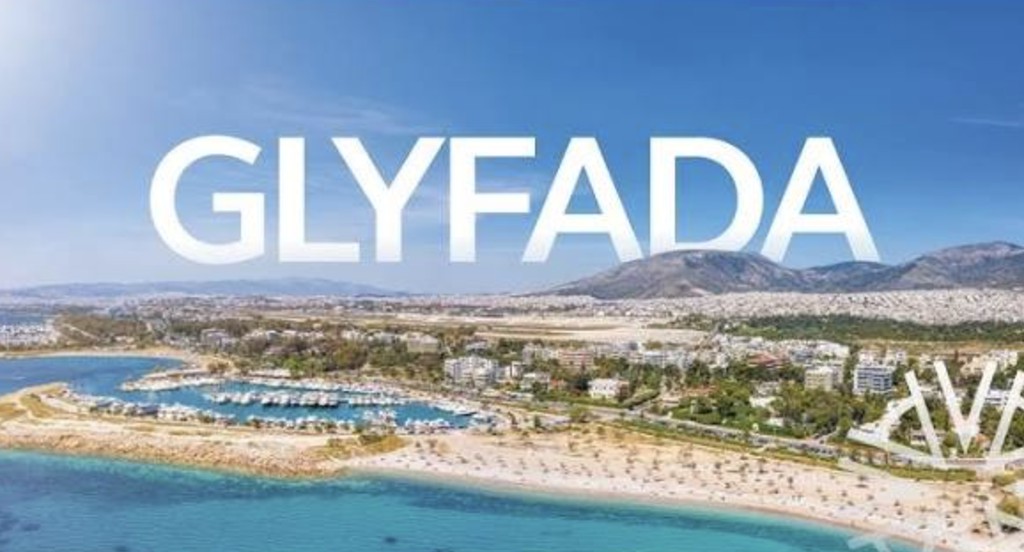 Κτίριο 630 τ.μ. πρός πώληση, Αθήνα - Νότια Προάστια, Γλυφάδα