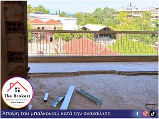 Διαμέρισμα 72 τ.μ. πρός πώληση, Θεσσαλονίκη - Κέντρο, Ντεπώ-thumb-14