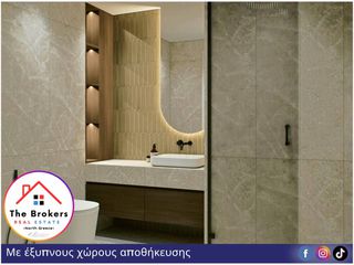 Διαμέρισμα 72 τ.μ. πρός πώληση, Θεσσαλονίκη - Κέντρο, Ντεπώ-thumb-13