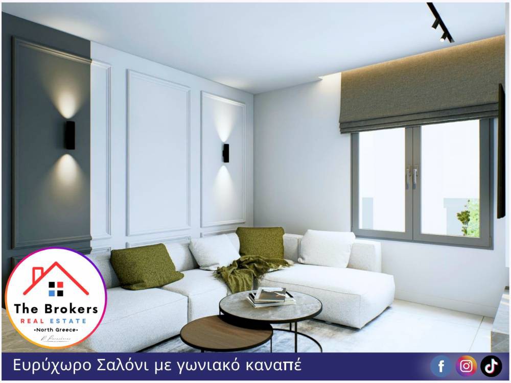 Διαμέρισμα 72 τ.μ. πρός πώληση, Θεσσαλονίκη - Κέντρο, Ντεπώ