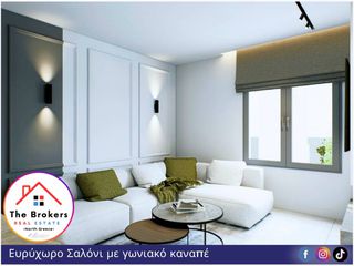 Διαμέρισμα 72 τ.μ. πρός πώληση, Θεσσαλονίκη - Κέντρο, Ντεπώ-thumb-3