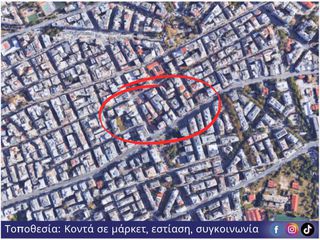 Διαμέρισμα 72 τ.μ. πρός πώληση, Θεσσαλονίκη - Κέντρο, Ντεπώ-thumb-16
