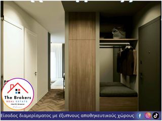 Διαμέρισμα 72 τ.μ. πρός πώληση, Θεσσαλονίκη - Κέντρο, Ντεπώ-thumb-8