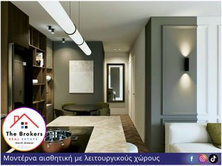 Διαμέρισμα 72 τ.μ. πρός πώληση, Θεσσαλονίκη - Κέντρο, Ντεπώ-thumb-5