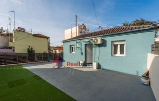 Μονοκατοικία 32 τ.μ. για ενοικίαση
