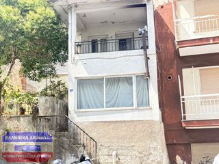Μονοκατοικία 60 τ.μ. για πώληση