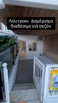 Apartment 65 sqm for rent