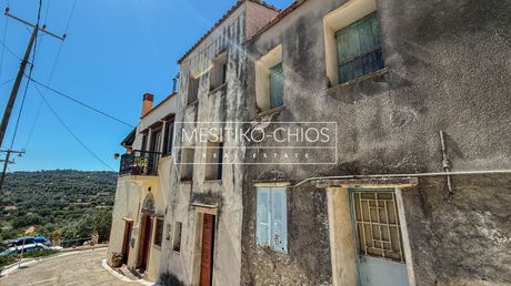 Μονοκατοικία 158 τ.μ. πρός πώληση