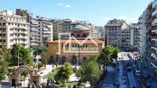 Κτίριο 511 τ.μ. για πώληση