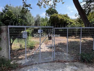 Οικόπεδο 794 τ.μ. για πώληση