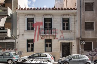 Κτίριο 230 τ.μ. για πώληση
