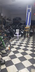 Κατάστημα 182 τ.μ. για πώληση