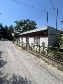 Μονοκατοικία 70 τ.μ. προς πώληση