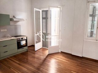 Διαμέρισμα 45 τ.μ. για ενοικίαση