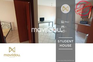 Studio / γκαρσονιέρα 58,67 τ.μ. για ενοικίαση