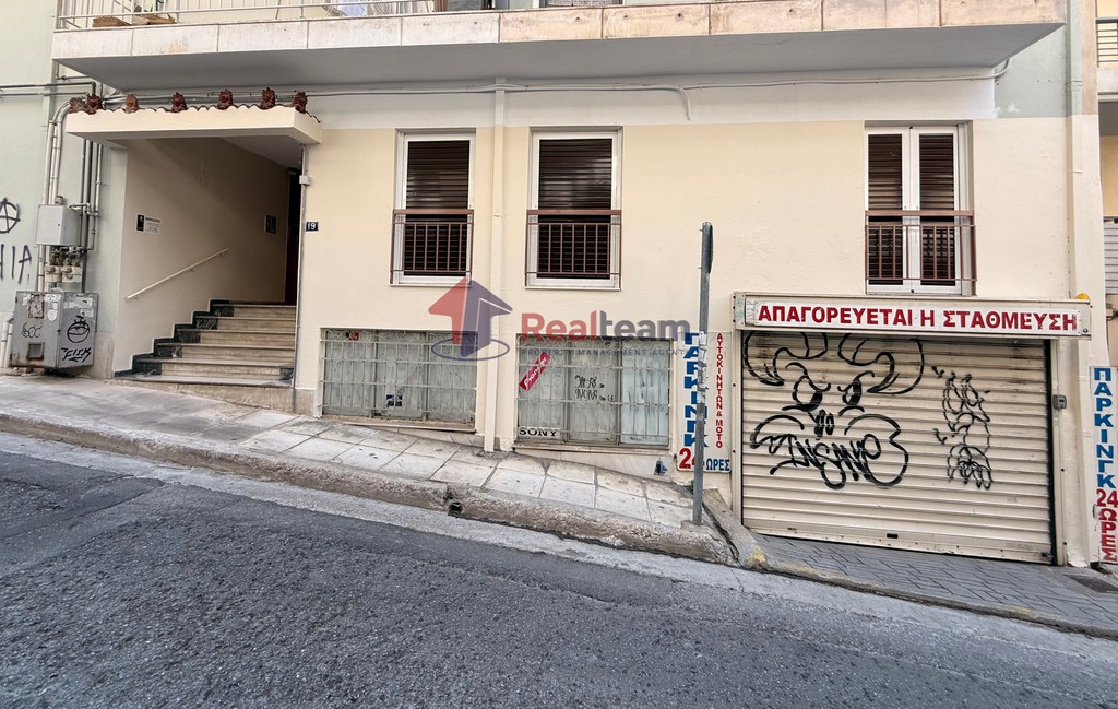 Γραφείο 63 τ.μ. προς ενοικίαση, Νεάπολη Εξαρχείων