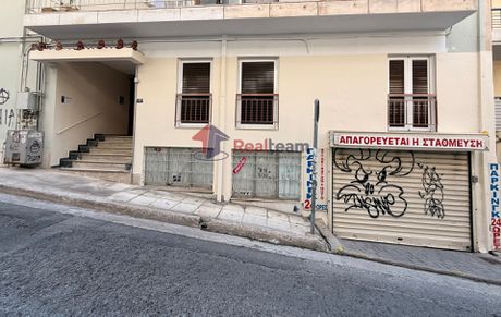 Γραφείο 63 τ.μ. προς ενοικίαση